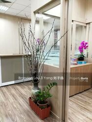 Teambuild Centre (D14), Office #459312791